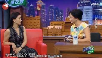 陶虹最新爆料,娱乐圈背后的真实故事