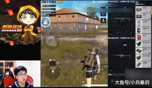 鸡哥原神爆料视频在哪看,鸡哥视频带你一探究竟 第3张 鸡哥原神爆料视频在哪看,鸡哥视频带你一探究竟 第3张