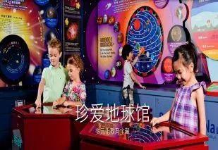 宝娃节目爆料最新视频在线观看,精彩瞬间抢先看! 第2张 宝娃节目爆料最新视频在线观看,精彩瞬间抢先看! 第2张