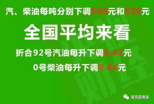 新澳爆料骗局最新消息,最新骗局手法曝光，警惕陷阱！”  第2张