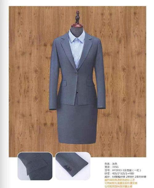 工作服强度最新爆料,工作服强度新突破,行业变革在即! 第3张 工作服强度最新爆料,工作服强度新突破,行业变革在即! 第3张