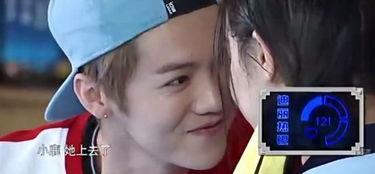 迪丽热巴鹿晗圈内爆料,揭秘明星背后的真实故事  第3张