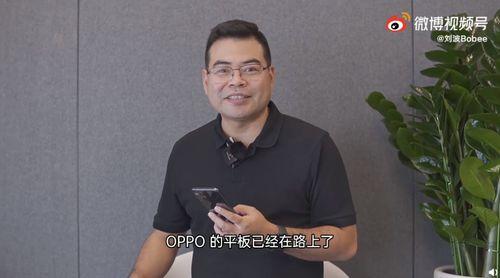 蔡老板大爆料最新搅局者,揭秘最新搅局者背后的惊人真相！  第3张