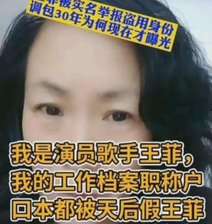 上海大妈言论爆料视频,揭秘城市生活百态 第3张 上海大妈言论爆料视频,揭秘城市生活百态 第3张